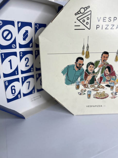 جعبه پیتزا