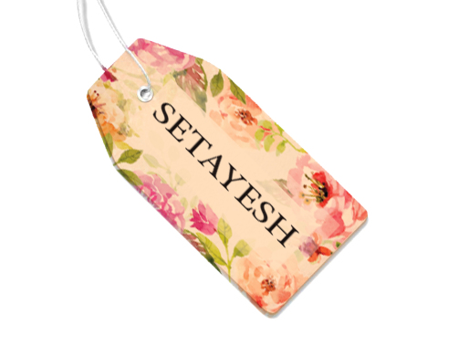 تیکت مقوایی محصول