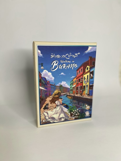 هارد باکس با چاپ اختصاصی