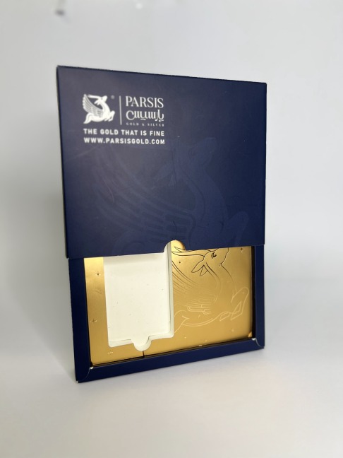 جعبه مقوایی هدیه