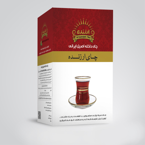 جعبه چای بزرگ